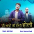 Amit Khare