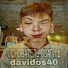 davidos40, SWO Emb3r