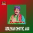 Master Shaban Chachar