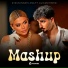 Aysun İsmayılova feat. Alican