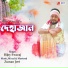 Bijoy Swaraj, Zuman Jeet