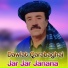 Dawlat Qarabaghai