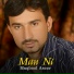 Maqbool Aseer
