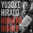 YUSUKE HIRADO