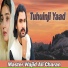 Master Wajid Ali Charan
