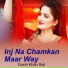 Goshi Khan Sial