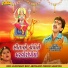 Rajdeep Barot, Vanita Barot