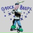 G1OCK
