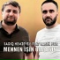 Sadiq Hemzeyev feat. Babek Nur