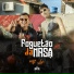 Mc Gustavin Do GO, Mafia Records feat. Mc Lozin