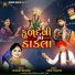 Viren Prajapati, Deval Bharvad