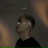 Seri