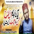Usama Rabbani