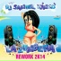 Dj Goba
