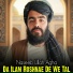Naseeb Ullah Agha