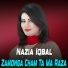 Nazia Iqbal