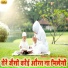 Sharif Parwaz