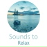 New Age Anti Stress Universe