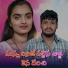 Balakrishna Badthya