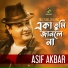 Asif Akbar