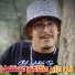 Cheb Hichem TGV