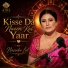Naseebo Lal