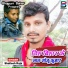 Shailesh Raja