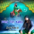 Mauji Baba ji