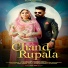Sonu Kanwar