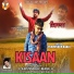 Parminder Bablu