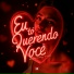 Mc Felipinho Syllva, Love Funk