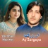 Zeeshan Marwat