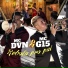 MC G15, MC DVN