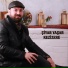 Şiyar Yaşar