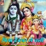 Shrawan Satya