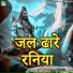 Pritam Singh