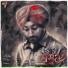 Ranjit Bawa