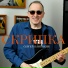 Сергей Пантюхин