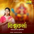 Paromita Adhikari