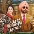 Gurpinder Panag feat. Gurlez Akhtar