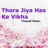 Yousaf Khan