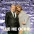 Михайло Поплавський
