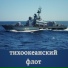 Орлов
