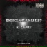 Club do hype, DJ WG 017