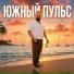 ТАСО