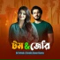 AN Farhad feat. Tasmim Zaman Sharna