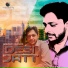 Gautam Vishwas