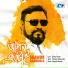 Shawon Gaanwala