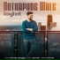 Lovely Singh, sheikh beats