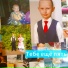 Сашулия